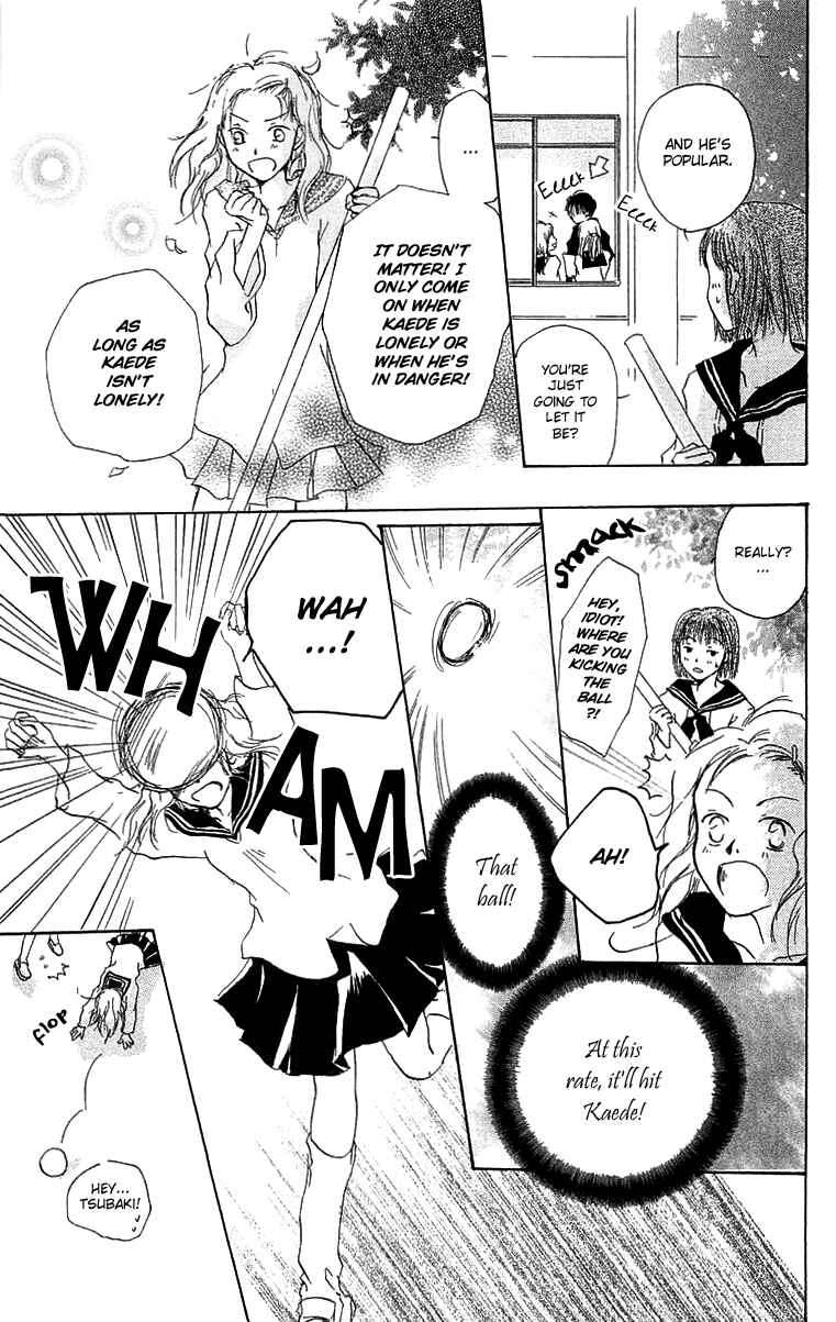 Page 16 Chapter 3 Hotarubi no Mori e