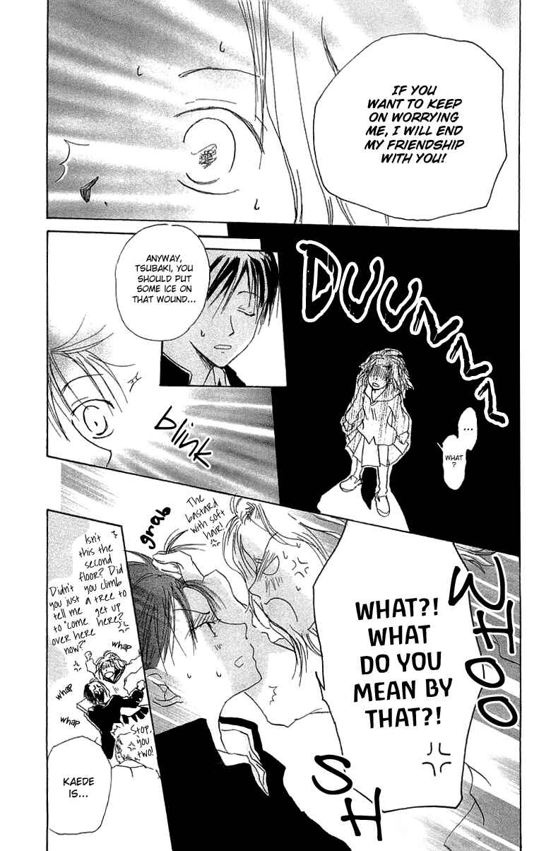 Page 18 Chapter 3 Hotarubi no Mori e