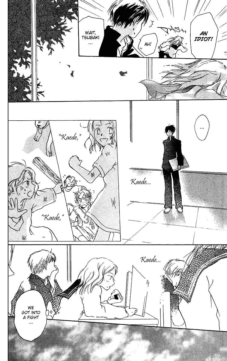 Page 19 Chapter 3 Hotarubi no Mori e