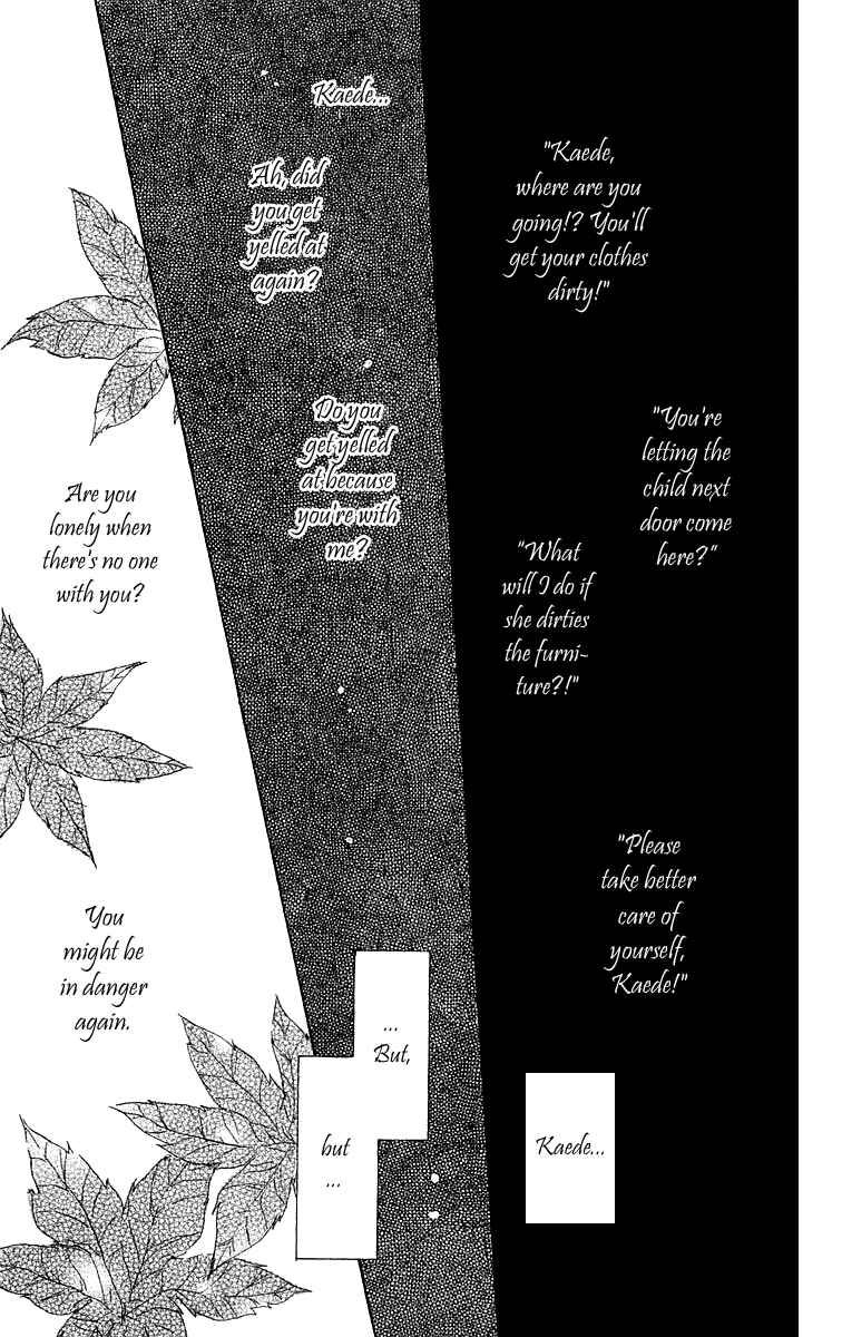 Page 26 Chapter 3 Hotarubi no Mori e