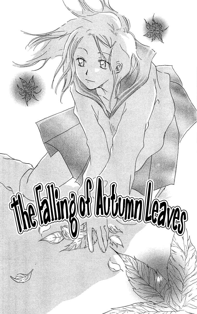 Page 3 Chapter 3 Hotarubi no Mori e