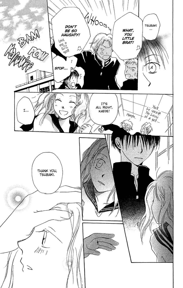 Page 30 Chapter 3 Hotarubi no Mori e