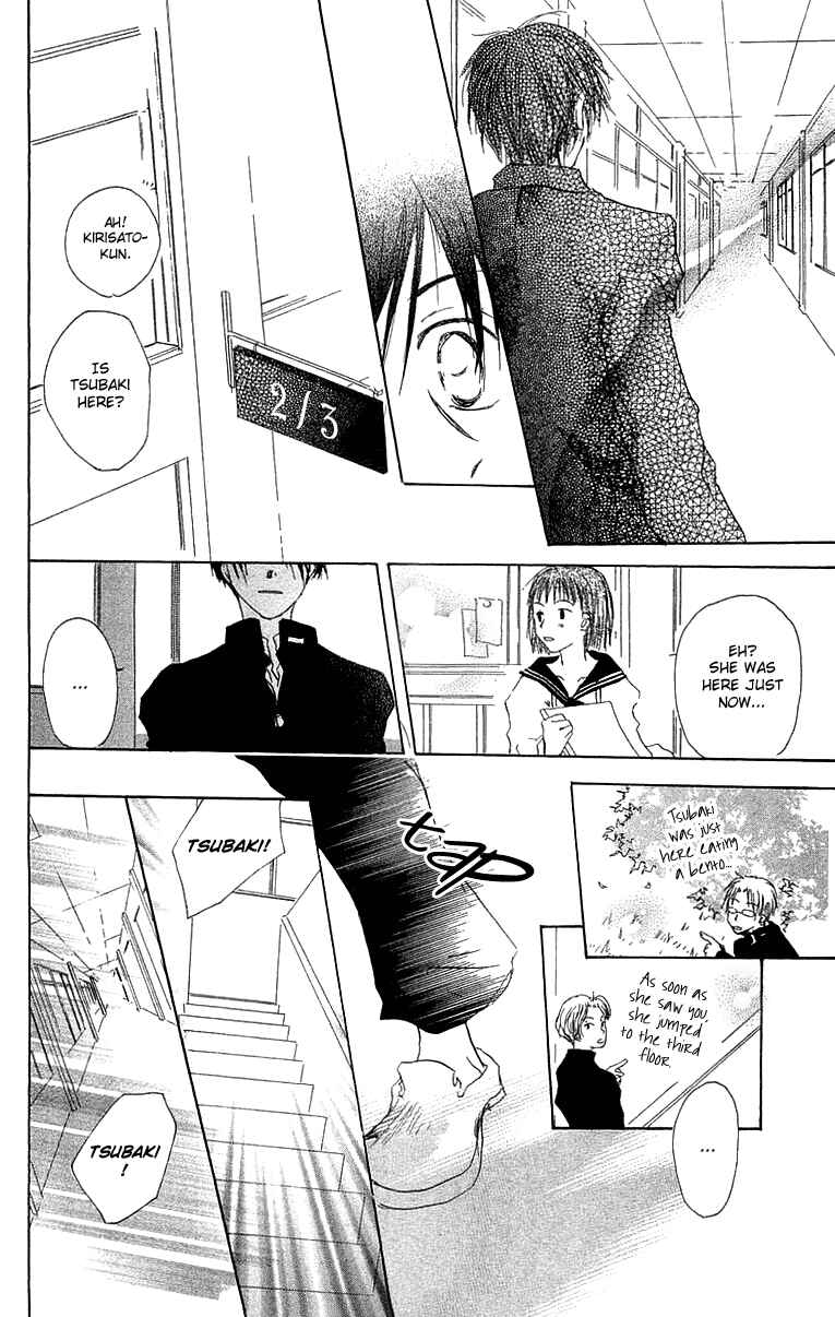 Page 33 Chapter 3 Hotarubi no Mori e