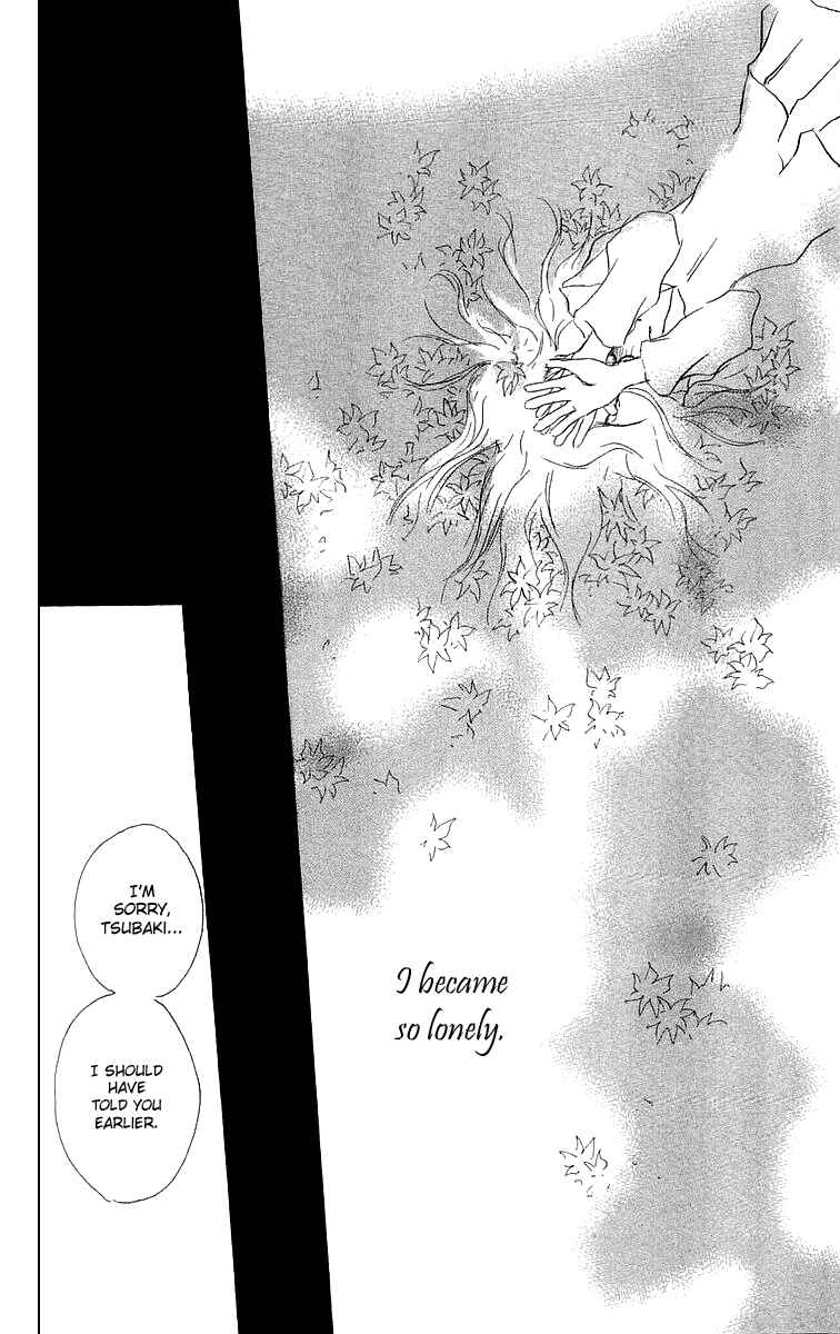 Page 37 Chapter 3 Hotarubi no Mori e