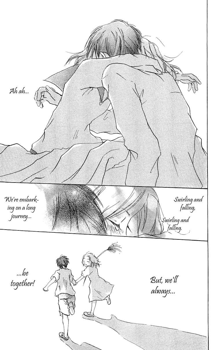 Page 40 Chapter 3 Hotarubi no Mori e