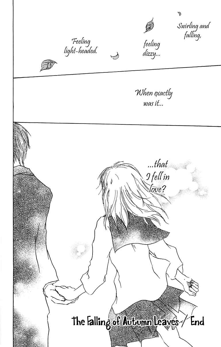 Page 41 Chapter 3 Hotarubi no Mori e