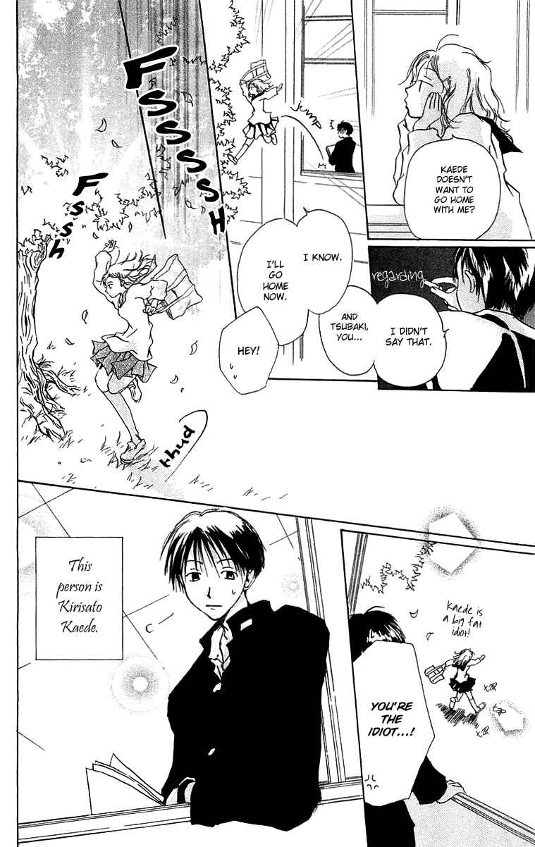 Page 5 Chapter 3 Hotarubi no Mori e
