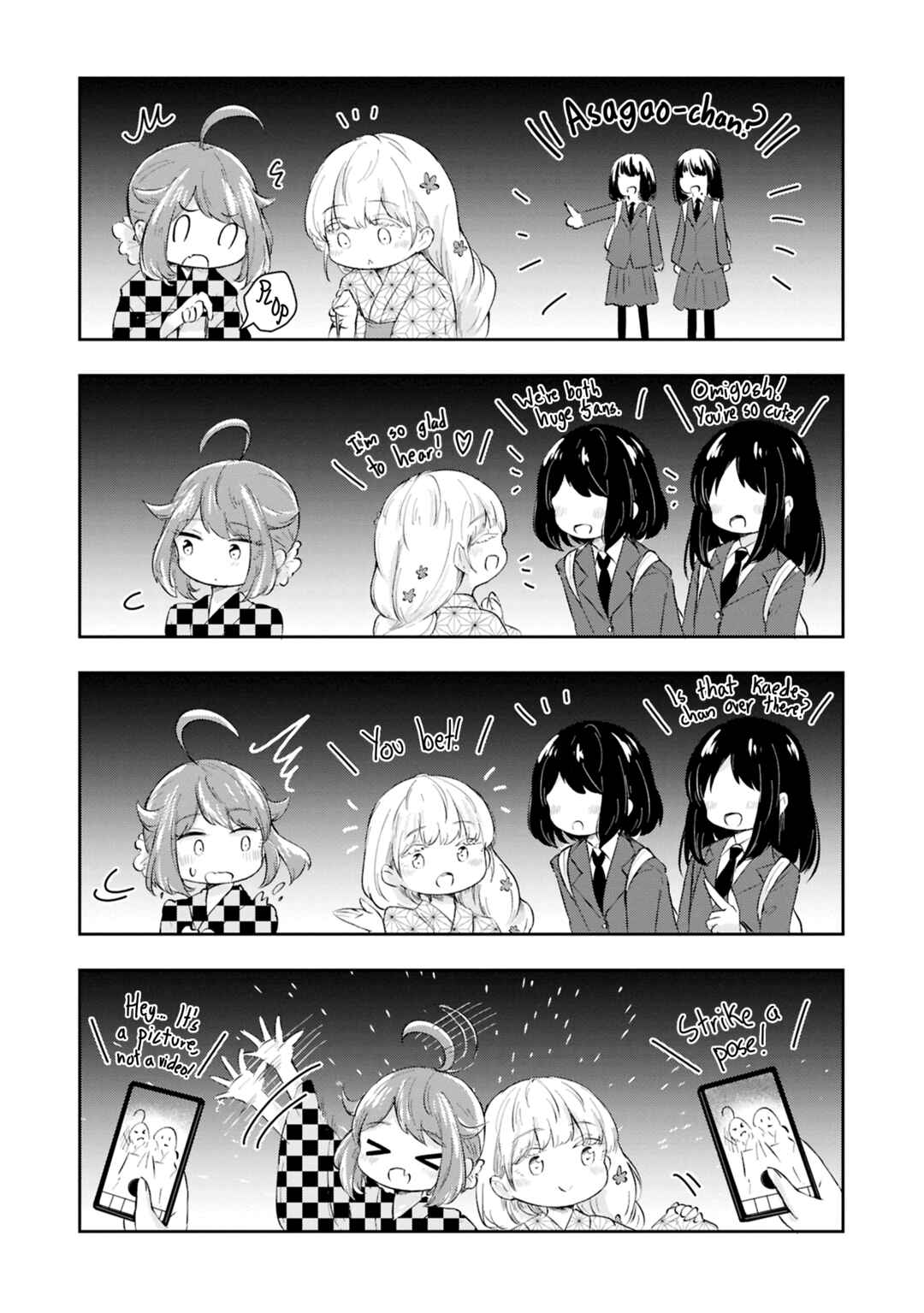 Page 21 Chapter 4 The End of Playing House