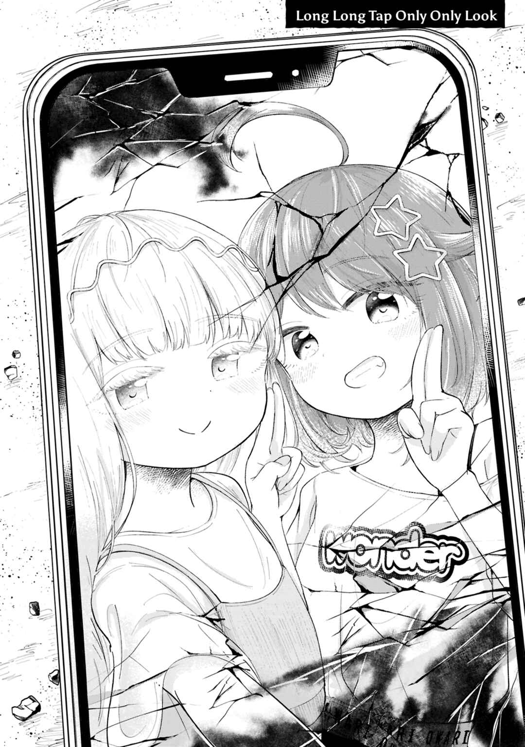 Page 6 Chapter 4 The End of Playing House