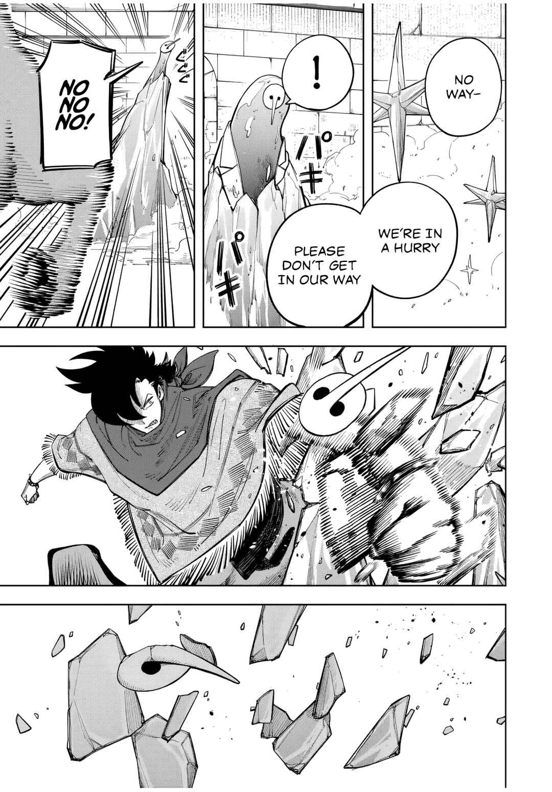 Page 16 Chapter 12 Tsuihou Sarenakatta Otoko ~Nidome no Jinsei wa Dogeza kara Hajimarimashita~