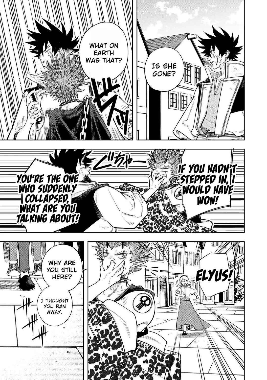 Page 10 Chapter 20 Tsuihou Sarenakatta Otoko ~Nidome no Jinsei wa Dogeza kara Hajimarimashita~