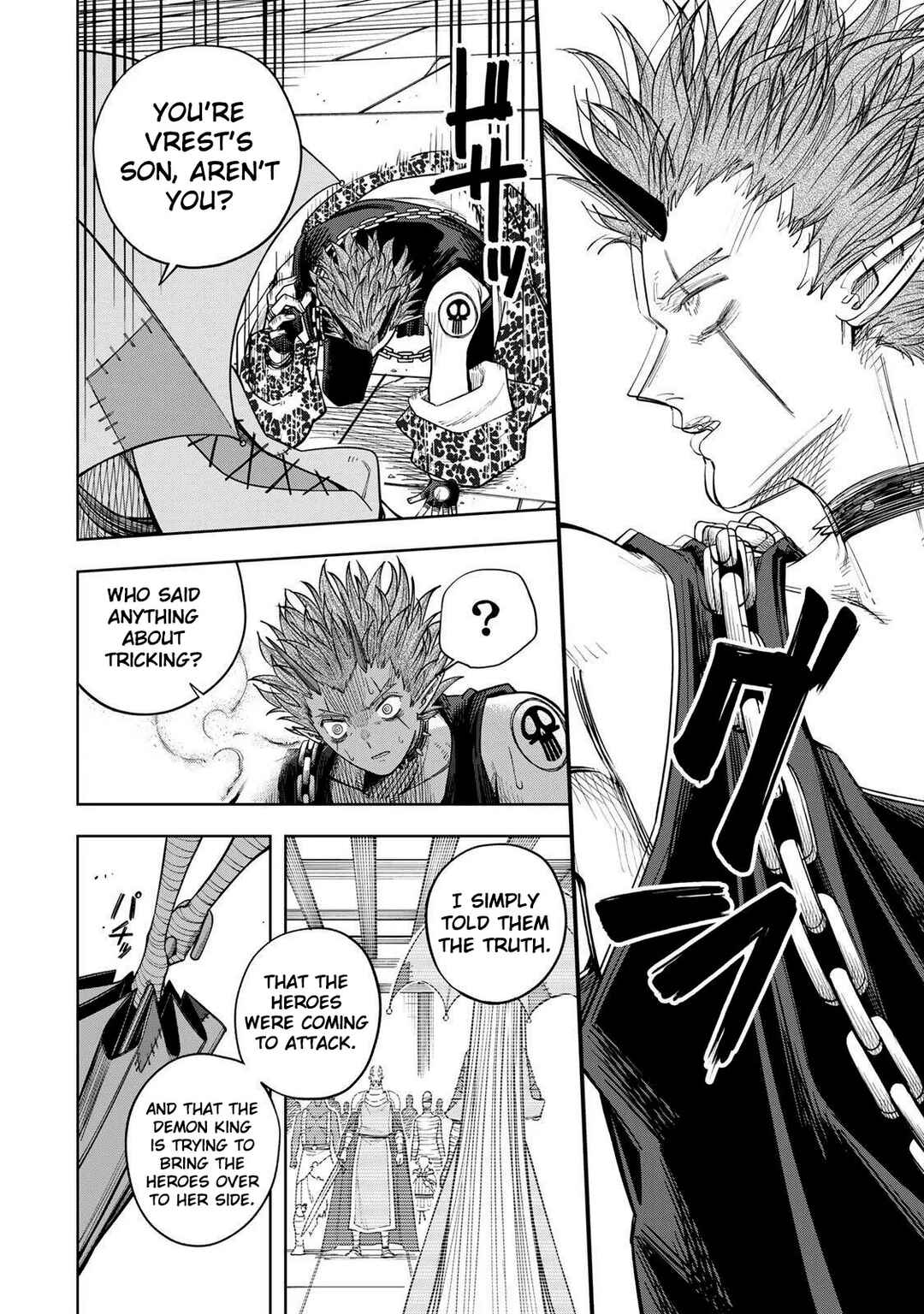 Page 5 Chapter 20 Tsuihou Sarenakatta Otoko ~Nidome no Jinsei wa Dogeza kara Hajimarimashita~