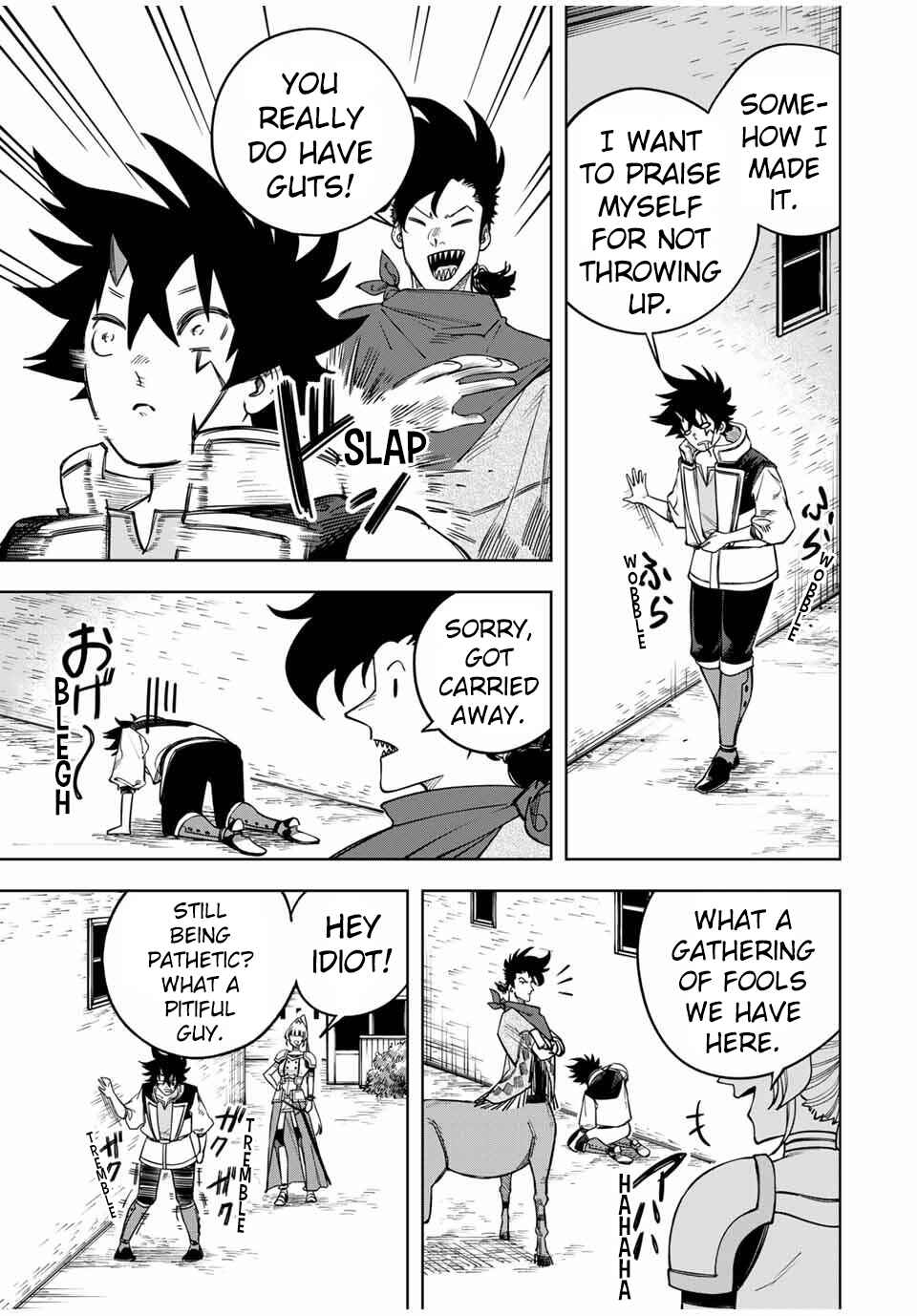 Page 14 Chapter 6 Tsuihou Sarenakatta Otoko ~Nidome no Jinsei wa Dogeza kara Hajimarimashita~