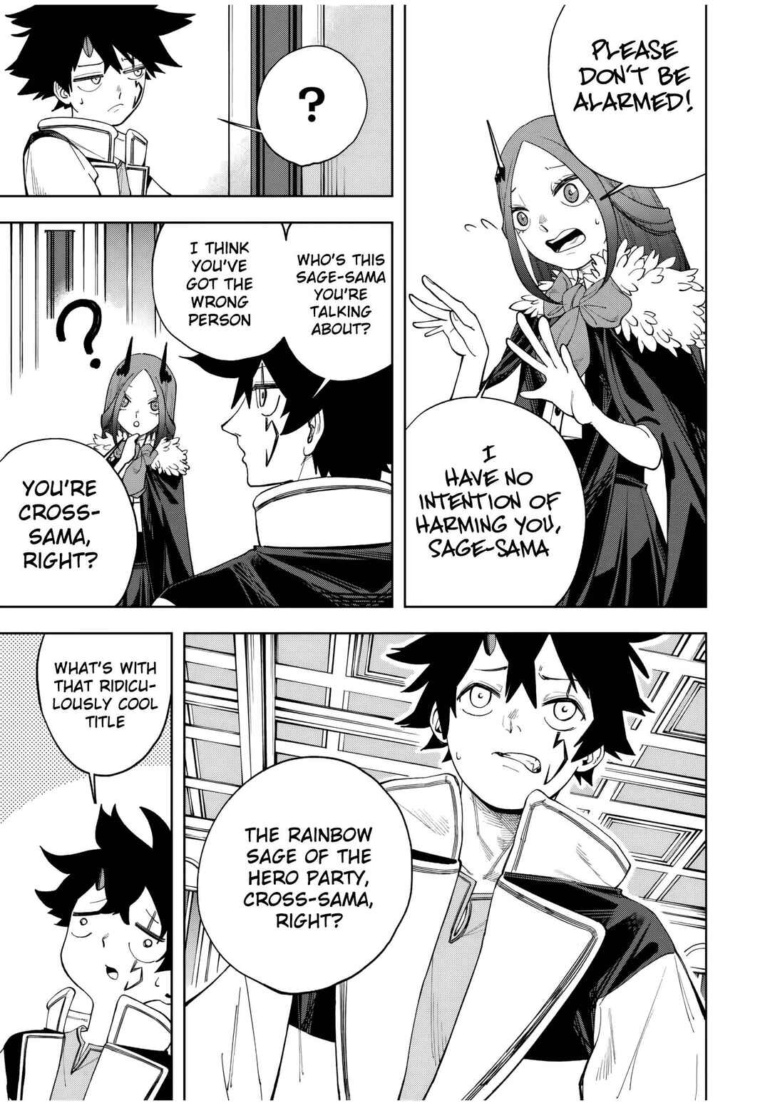 Page 6 Chapter 2 Tsuihou Sarenakatta Otoko ~Nidome no Jinsei wa Dogeza kara Hajimarimashita~