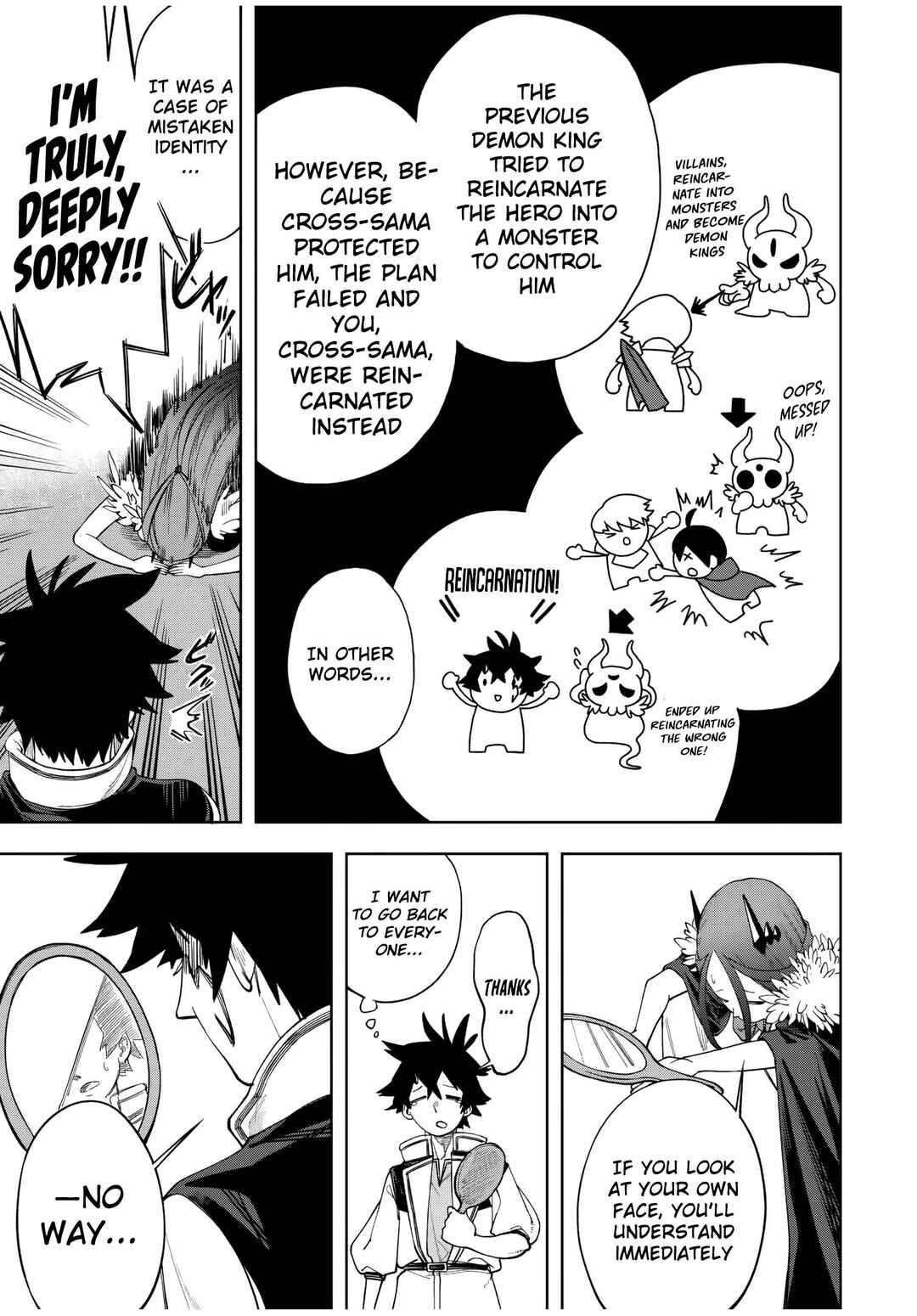 Page 8 Chapter 2 Tsuihou Sarenakatta Otoko ~Nidome no Jinsei wa Dogeza kara Hajimarimashita~