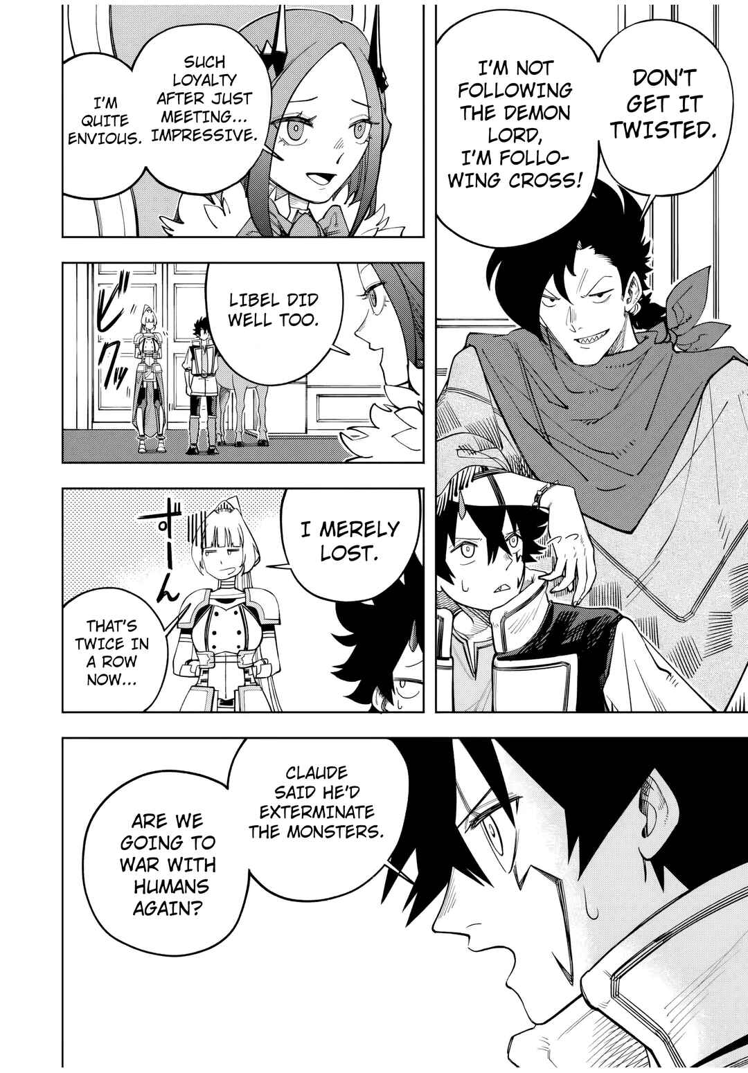 Page 3 Chapter 8 Tsuihou Sarenakatta Otoko ~Nidome no Jinsei wa Dogeza kara Hajimarimashita~