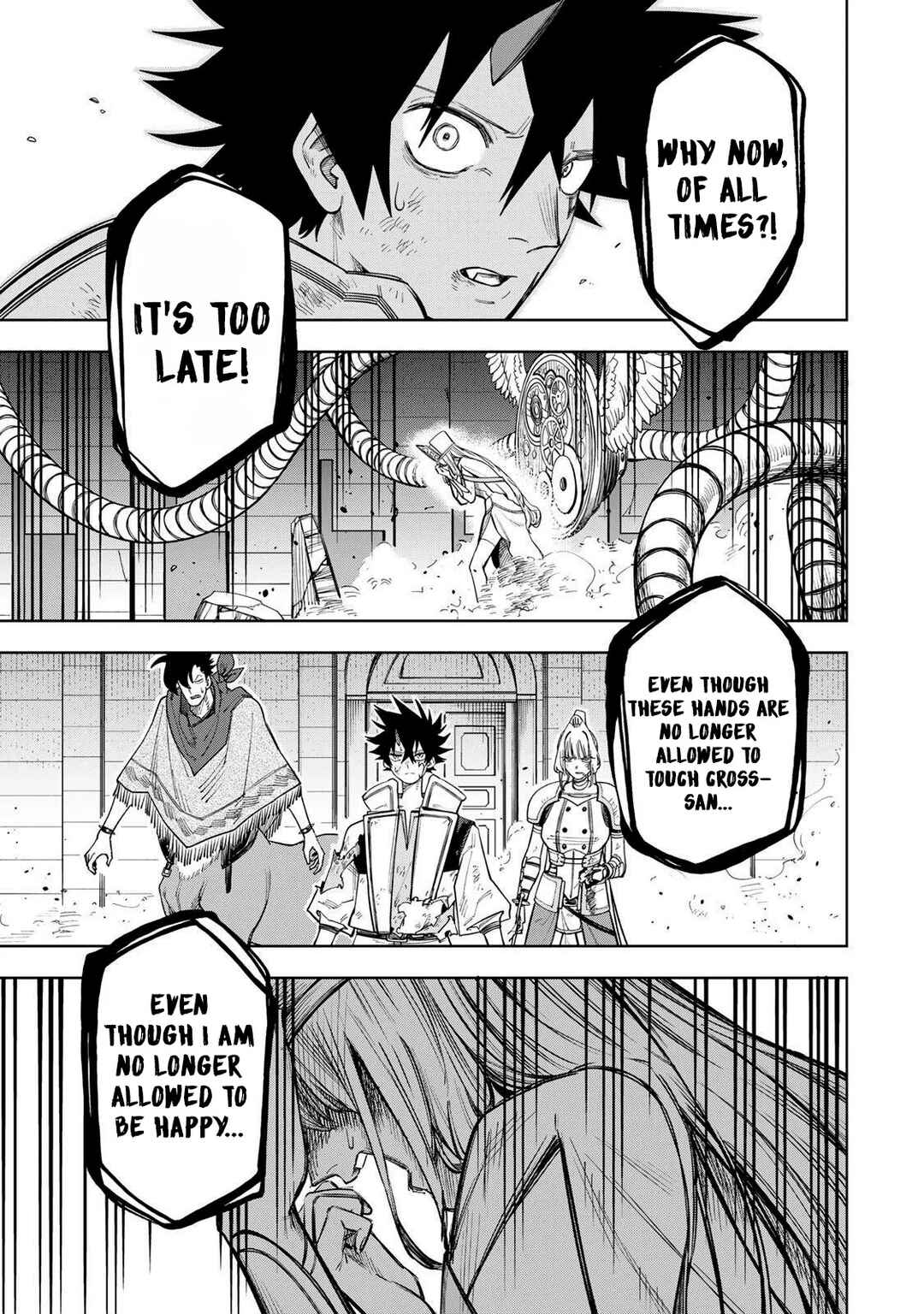 Page 16 Chapter 22 Tsuihou Sarenakatta Otoko ~Nidome no Jinsei wa Dogeza kara Hajimarimashita~