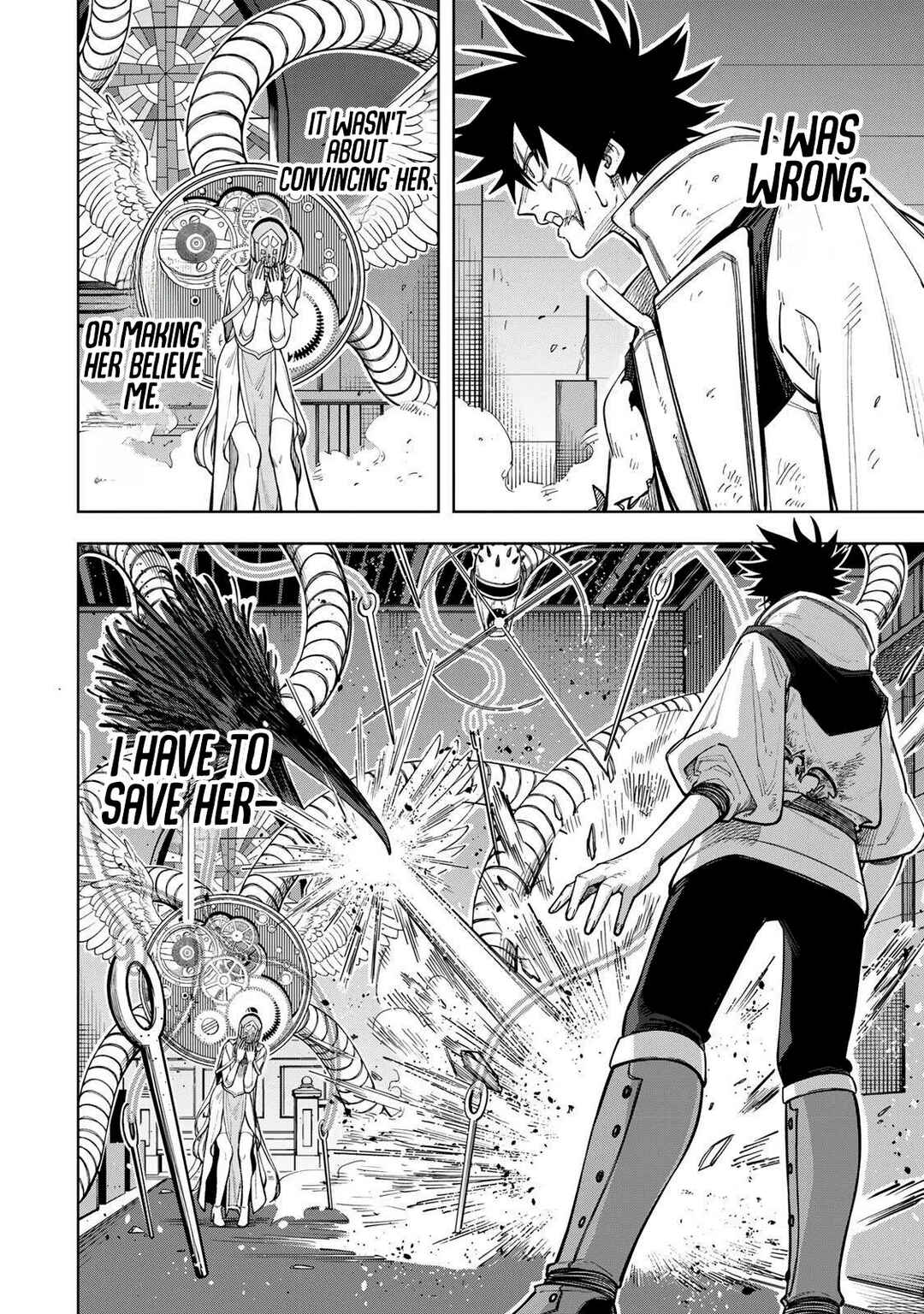 Page 17 Chapter 22 Tsuihou Sarenakatta Otoko ~Nidome no Jinsei wa Dogeza kara Hajimarimashita~