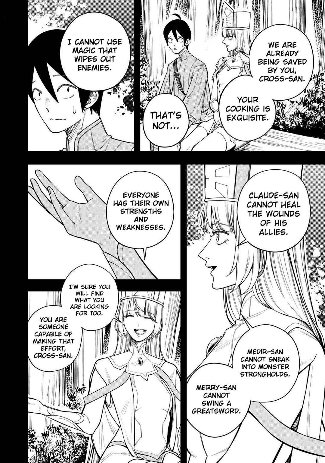 Page 5 Chapter 22 Tsuihou Sarenakatta Otoko ~Nidome no Jinsei wa Dogeza kara Hajimarimashita~