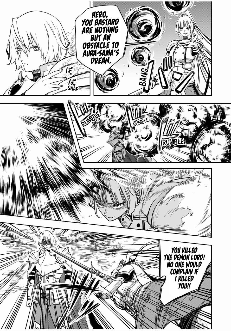 Page 12 Chapter 7 Tsuihou Sarenakatta Otoko ~Nidome no Jinsei wa Dogeza kara Hajimarimashita~