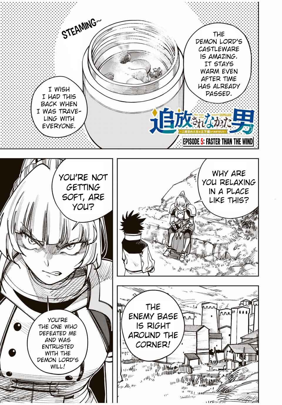 Page 2 Chapter 5 Tsuihou Sarenakatta Otoko ~Nidome no Jinsei wa Dogeza kara Hajimarimashita~