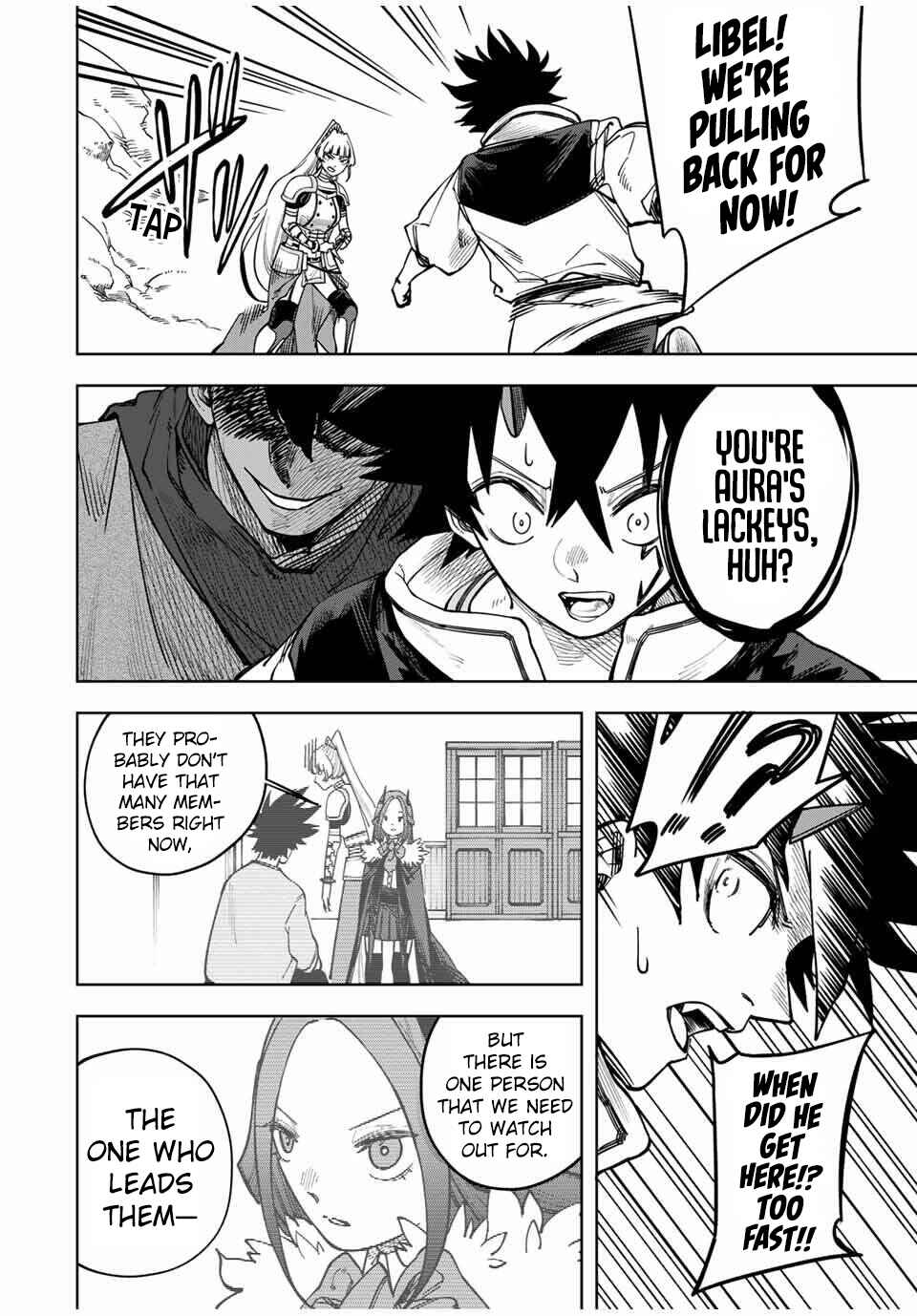 Page 5 Chapter 5 Tsuihou Sarenakatta Otoko ~Nidome no Jinsei wa Dogeza kara Hajimarimashita~