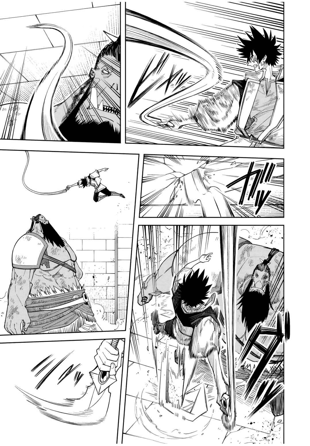 Page 12 Chapter 14 Tsuihou Sarenakatta Otoko ~Nidome no Jinsei wa Dogeza kara Hajimarimashita~