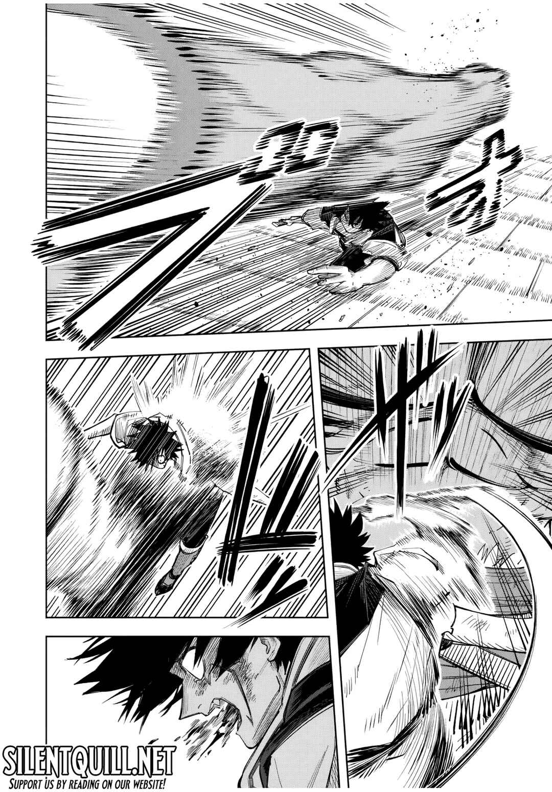 Page 5 Chapter 14 Tsuihou Sarenakatta Otoko ~Nidome no Jinsei wa Dogeza kara Hajimarimashita~