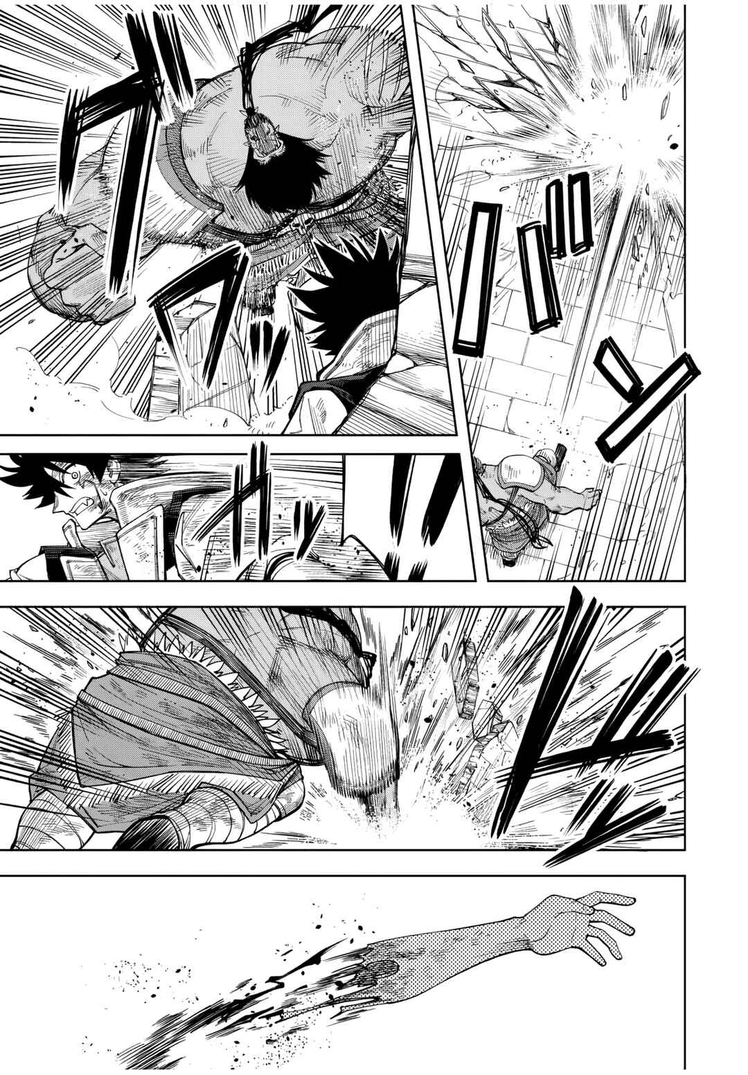 Page 6 Chapter 14 Tsuihou Sarenakatta Otoko ~Nidome no Jinsei wa Dogeza kara Hajimarimashita~
