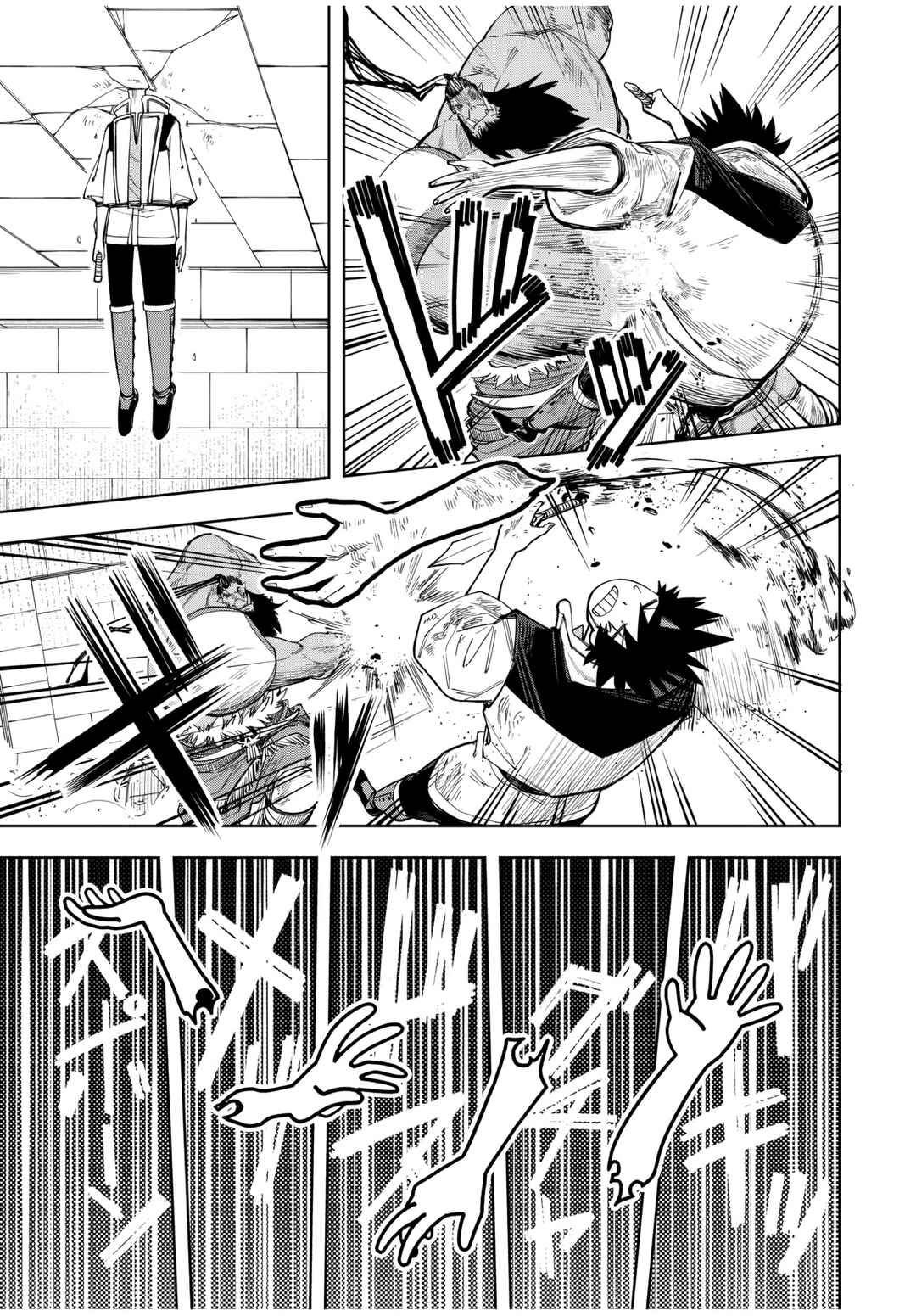 Page 8 Chapter 14 Tsuihou Sarenakatta Otoko ~Nidome no Jinsei wa Dogeza kara Hajimarimashita~