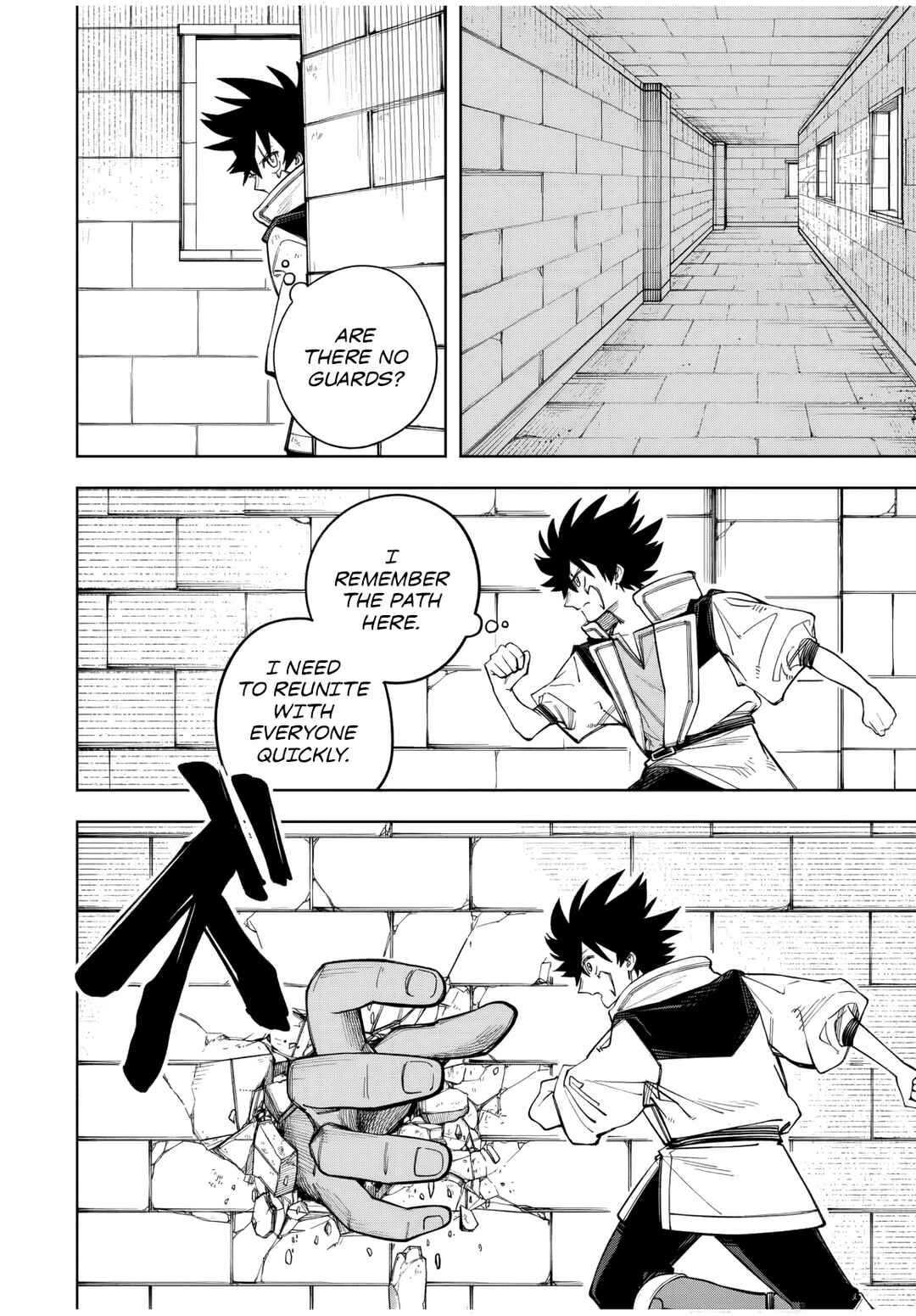 Page 19 Chapter 11 Tsuihou Sarenakatta Otoko ~Nidome no Jinsei wa Dogeza kara Hajimarimashita~