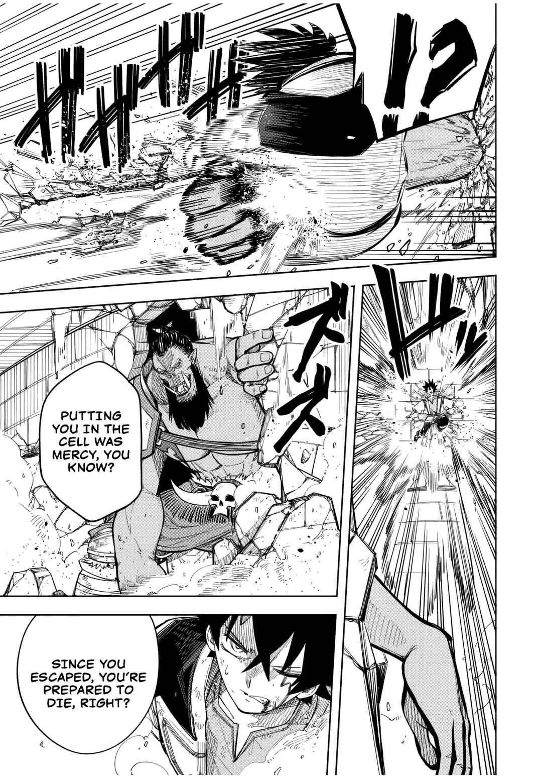 Page 20 Chapter 11 Tsuihou Sarenakatta Otoko ~Nidome no Jinsei wa Dogeza kara Hajimarimashita~