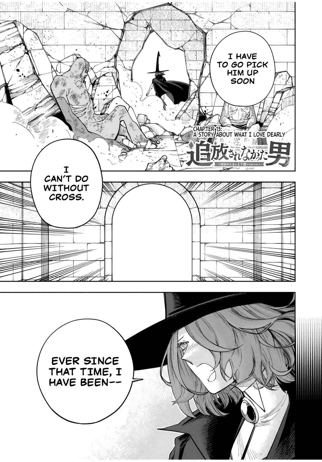 Page 2 Chapter 13 Tsuihou Sarenakatta Otoko ~Nidome no Jinsei wa Dogeza kara Hajimarimashita~