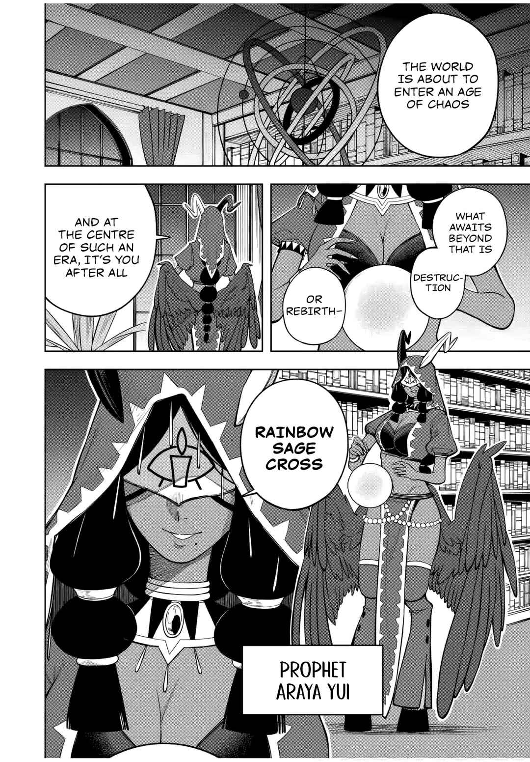 Page 19 Chapter 15 Tsuihou Sarenakatta Otoko ~Nidome no Jinsei wa Dogeza kara Hajimarimashita~