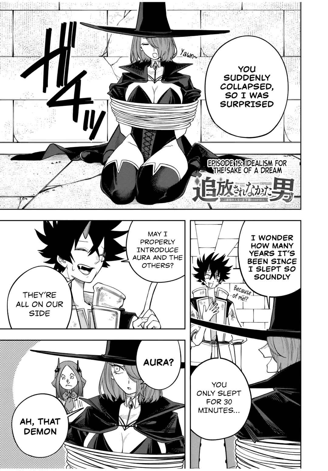 Page 2 Chapter 15 Tsuihou Sarenakatta Otoko ~Nidome no Jinsei wa Dogeza kara Hajimarimashita~