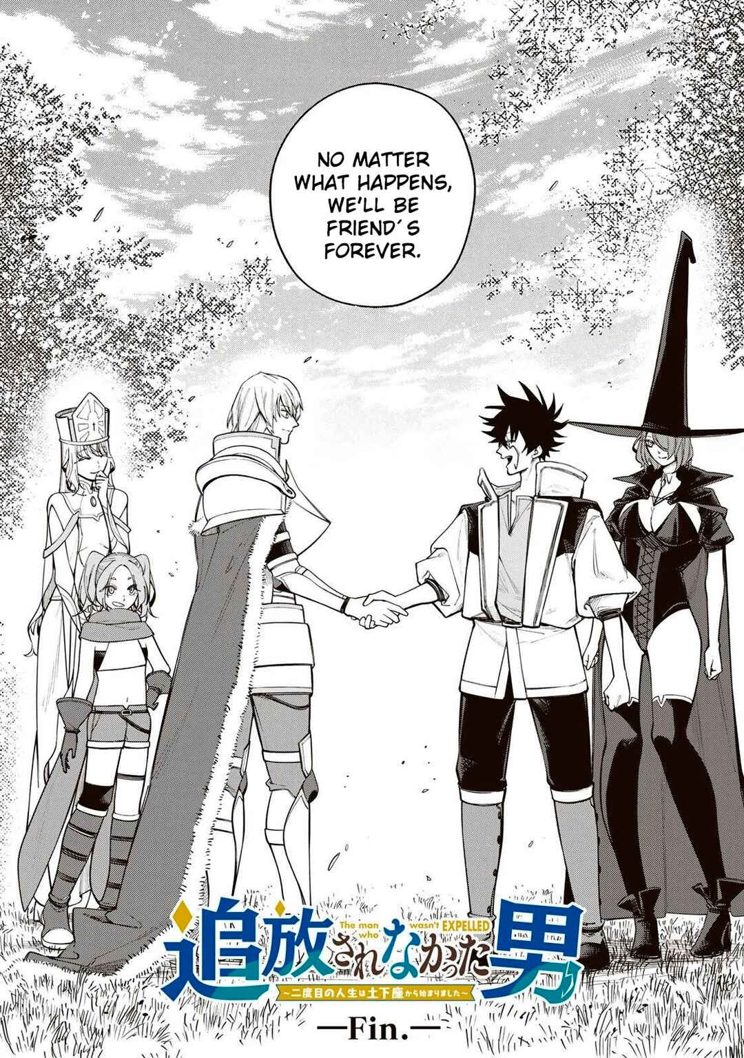 Page 19 Chapter 25 Tsuihou Sarenakatta Otoko ~Nidome no Jinsei wa Dogeza kara Hajimarimashita~