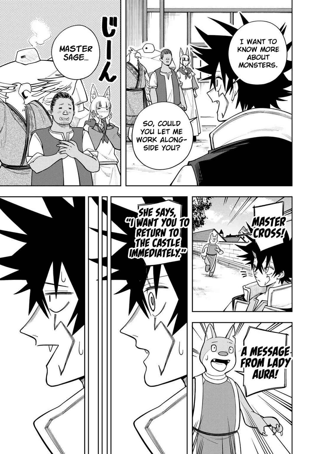 Page 8 Chapter 25 Tsuihou Sarenakatta Otoko ~Nidome no Jinsei wa Dogeza kara Hajimarimashita~