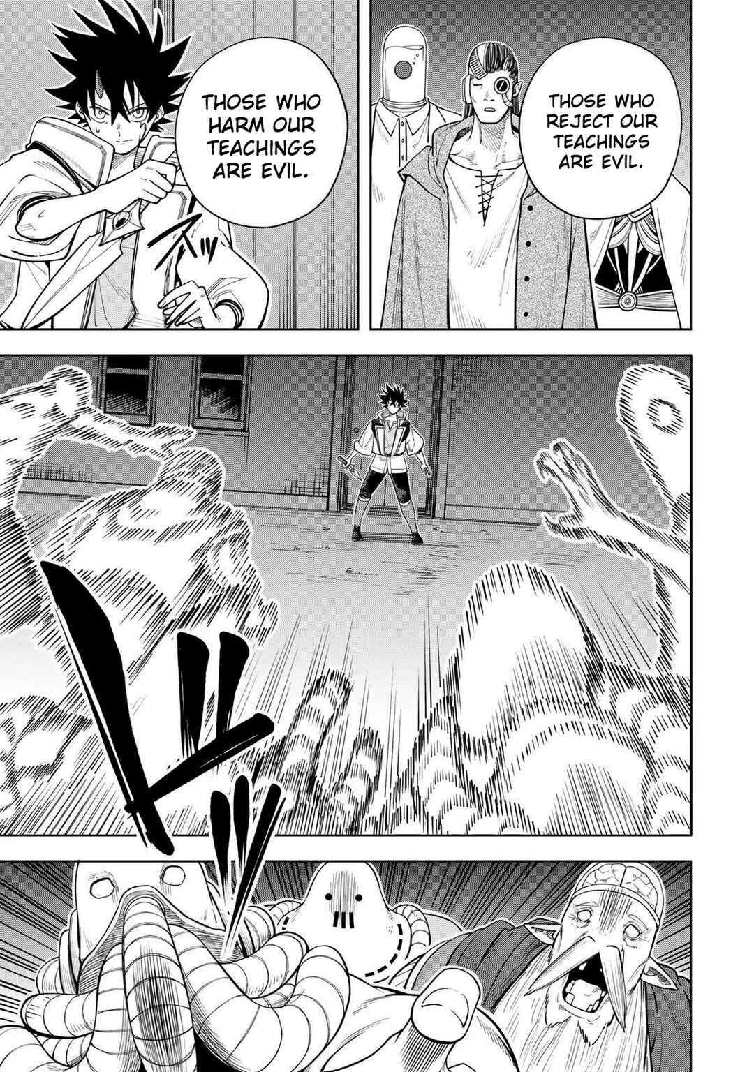 Page 12 Chapter 21 Tsuihou Sarenakatta Otoko ~Nidome no Jinsei wa Dogeza kara Hajimarimashita~
