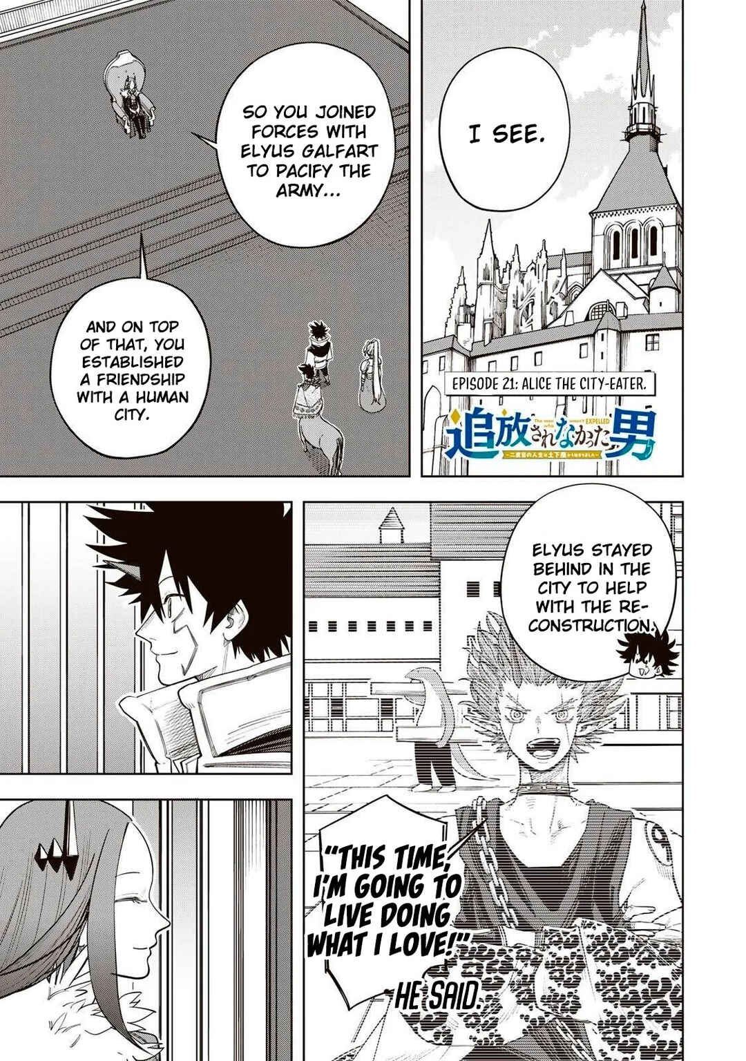 Page 2 Chapter 21 Tsuihou Sarenakatta Otoko ~Nidome no Jinsei wa Dogeza kara Hajimarimashita~