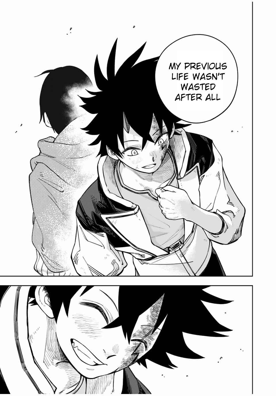 Page 12 Chapter 4 Tsuihou Sarenakatta Otoko ~Nidome no Jinsei wa Dogeza kara Hajimarimashita~