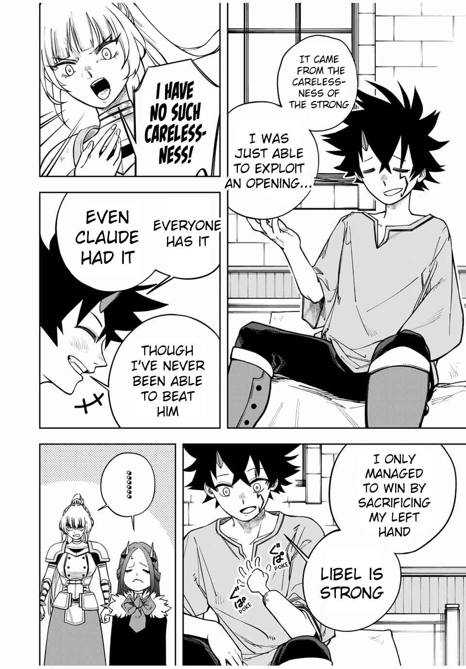 Page 15 Chapter 4 Tsuihou Sarenakatta Otoko ~Nidome no Jinsei wa Dogeza kara Hajimarimashita~