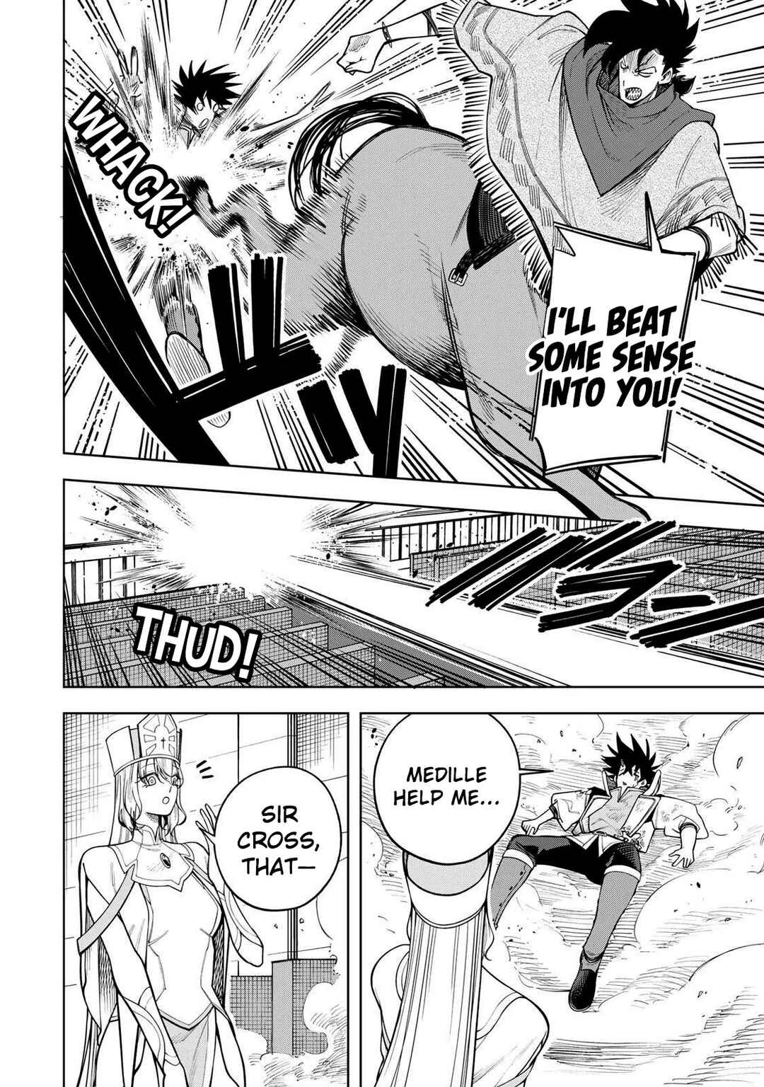 Page 13 Chapter 24 Tsuihou Sarenakatta Otoko ~Nidome no Jinsei wa Dogeza kara Hajimarimashita~