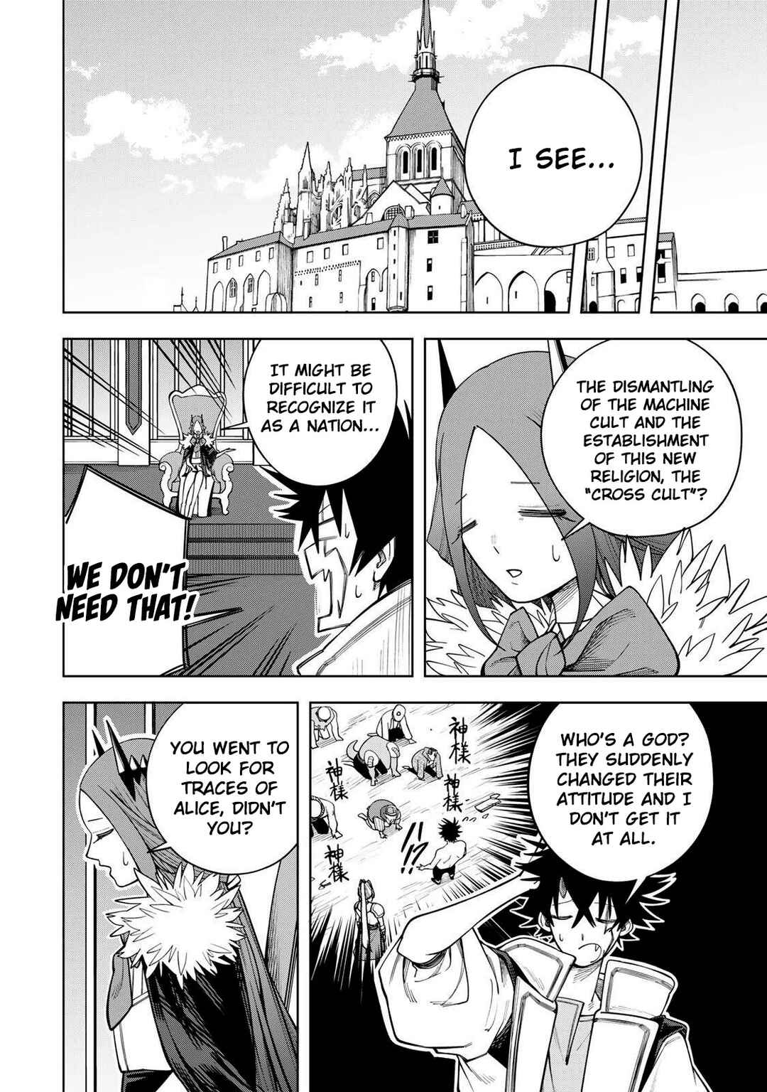 Page 19 Chapter 24 Tsuihou Sarenakatta Otoko ~Nidome no Jinsei wa Dogeza kara Hajimarimashita~