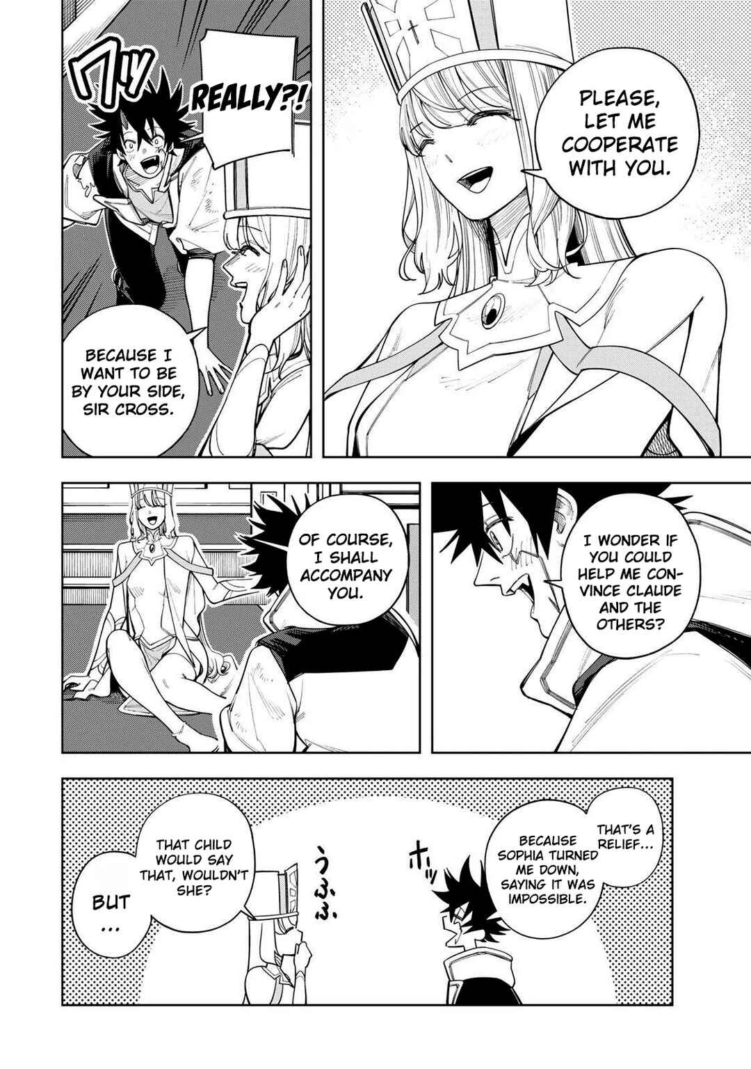 Page 3 Chapter 24 Tsuihou Sarenakatta Otoko ~Nidome no Jinsei wa Dogeza kara Hajimarimashita~