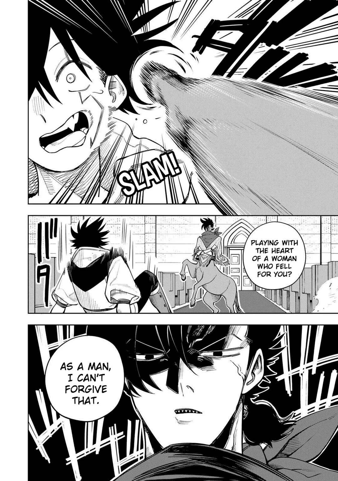 Page 7 Chapter 24 Tsuihou Sarenakatta Otoko ~Nidome no Jinsei wa Dogeza kara Hajimarimashita~