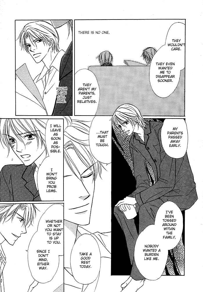 Page 10 Chapter 2 Yoru no Hanabira