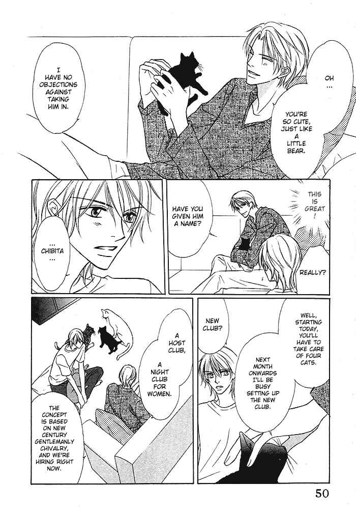 Page 15 Chapter 2 Yoru no Hanabira
