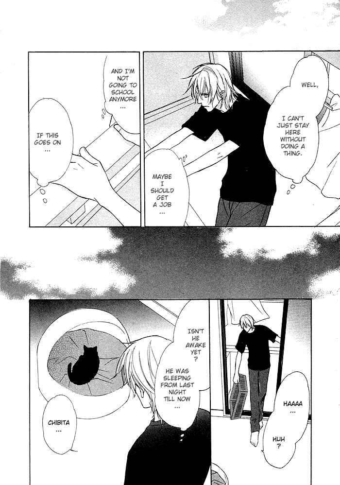 Page 19 Chapter 2 Yoru no Hanabira
