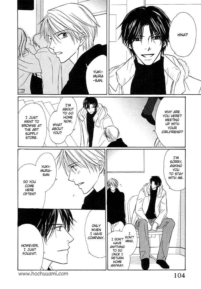 Page 9 Chapter 4 Yoru no Hanabira