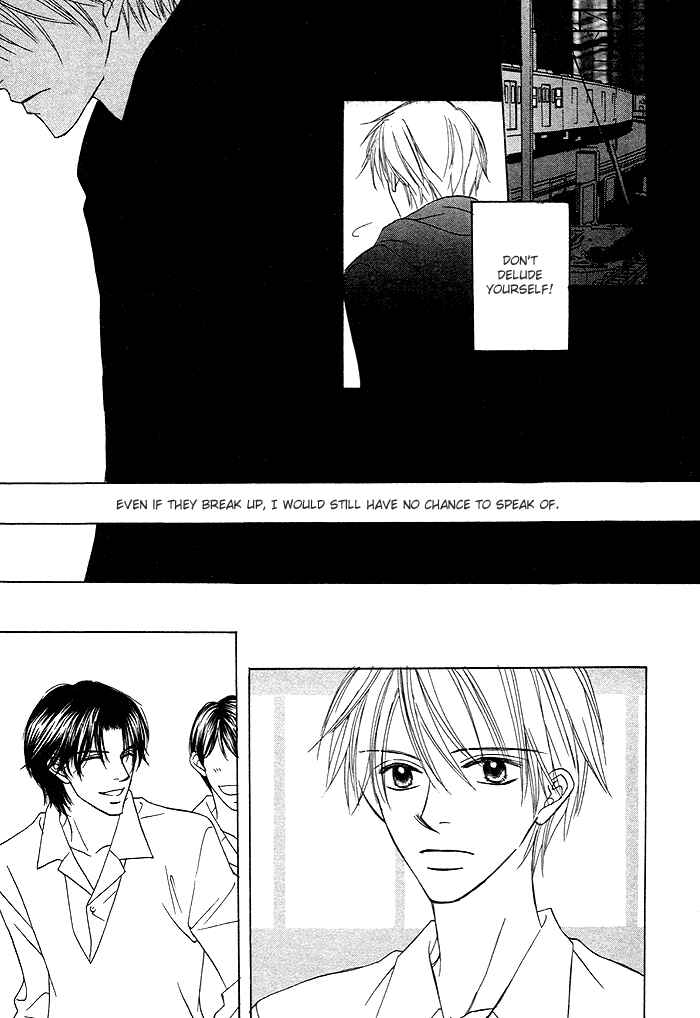 Page 12 Chapter 4 Yoru no Hanabira